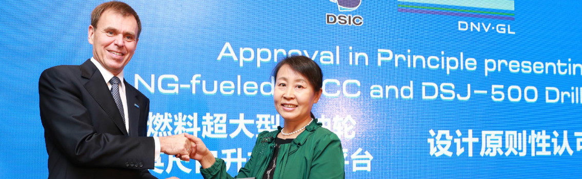 DNV GL presents DSIC with world’s first AiP for LNG-fuelled VLCC design