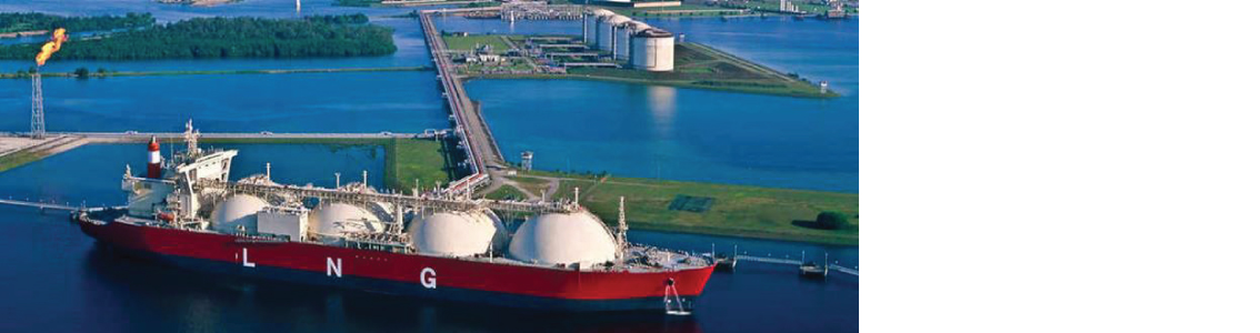 LNG