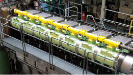 Technology qualification 